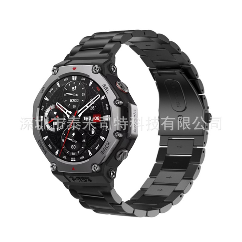 Suitable for Huami Amazfit T-Rex 3 double snap button three beads solid fine steel strap (with metal connector Suitable for Huami Amazfit T-Rex 3 double snap button three beads solid fine steel strap (with metal connector