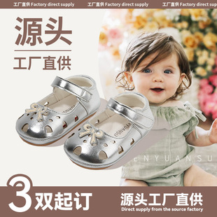 �¿���׃��Ŀ�ܛ�׋냺Ь6-12���¹����W��Ьһ�qŮ������Ь�ļ�