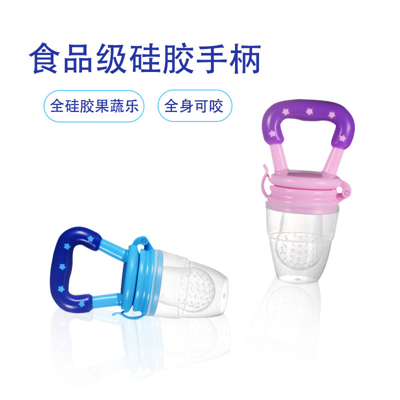 Factory Direct Supply Baby Fruit and Vegetable Fun Fruit Silicone Teether Feeding Device Baby Soothing Silicone Pacifier