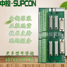 ����пض��Ӱ�  PW701  TUA711-DIR32 ȫ���ֻ� TB367-GPRU
