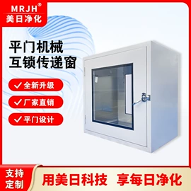 空气净化设备;其他空净装置;风淋室