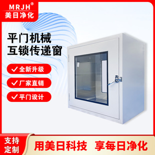 �S��ֱ�Nƽ�T�Cе���i���f�����Ќ���ҳ��������P䓂��f�����f��