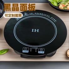 늴Št��ՠt���͈A��Ƕ���³�ʽ�����|�����þƵ���늲�t�F؛