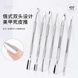 甲油胶;其他美甲产品;美甲机