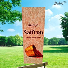 [�S��ֱ�N] BALAJIӡ����̴����㾀������҃ȾƵꌙ������՚�