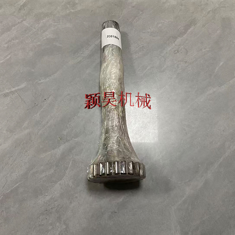 2051884行走马达轴   1.jpg