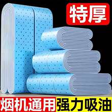 ͨ���͟��C�����ޏN�����÷�©���漈���͗l�Ͳ��^�V�ͼ����É|