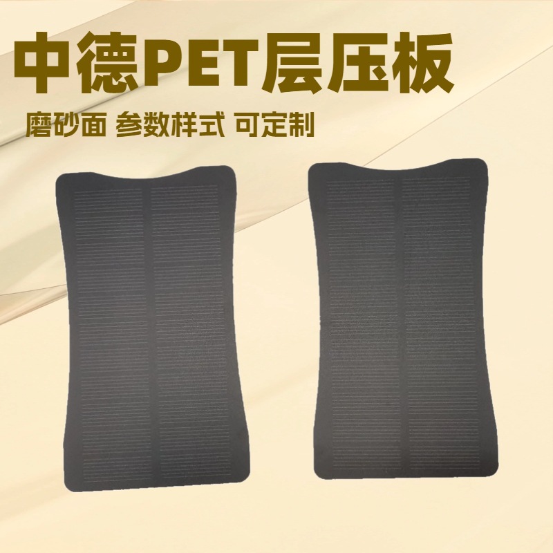 热销PET层压太阳能板 高效太阳能电池板 5V太阳能面板 价格优惠