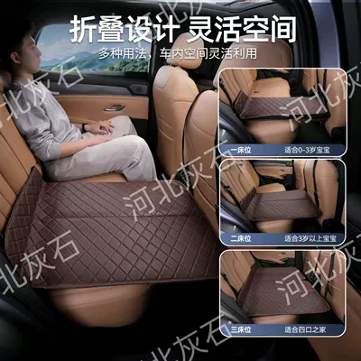 Non-Inflatable Thickened Leather Car Mattress: Vehicle-mounted inflatable bed
