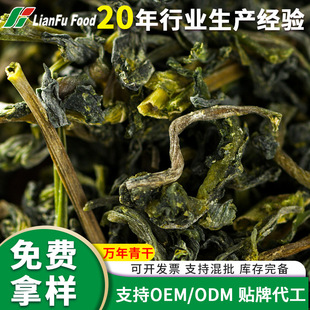 Óˮ�f�����߲˸� ɢ�bɢ�bÓˮ���߸� AD���Óˮ���ďS�ҬF؛