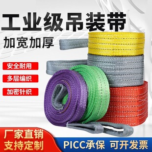 ��ƽ���b���p�۹��I���b�������ص�����ɫ�ߏ���]�tɫ4�����b��