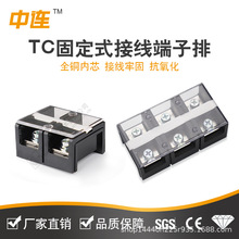 TC-2003�~�����ٽӾ�����200A/4P������Ӿ������Ō��Ӿ����̶�ʽ