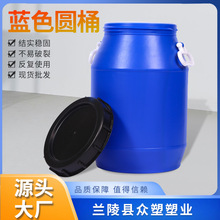 �{ɫ���ψAͰ�p���Ӻ�PEʳƷԭ�ϴ�ڰl��Ͱ���b�UҺ���w����Ͱ