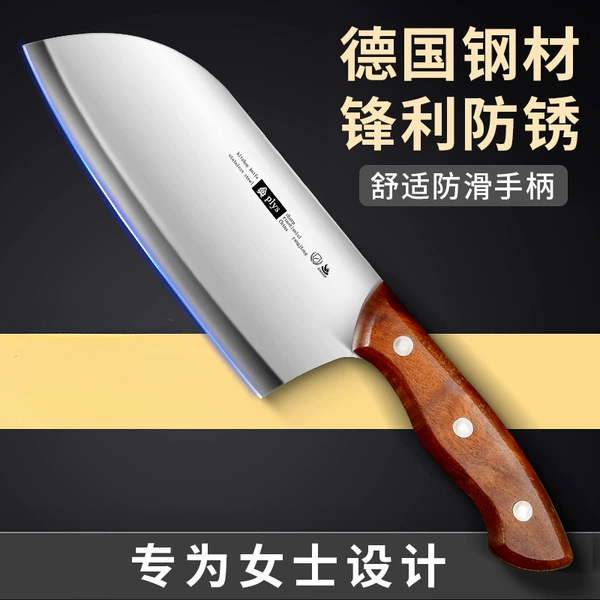 Bright silver wooden handle women's knife [new style] - above 60° - 17.3cm - 122mm
