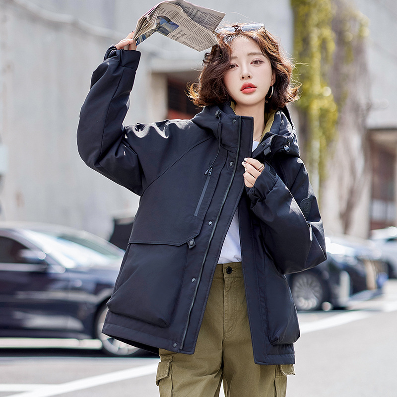 검은색