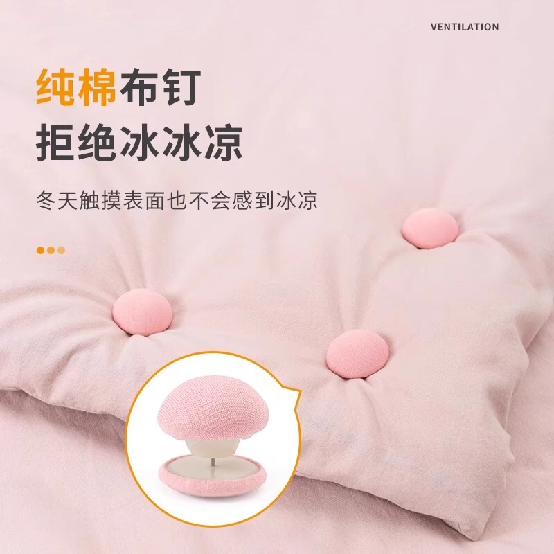 布団固定器の肌に傷がないので、取り外し可能に布団の神器を注文して、固定器の家庭用安全を再利用します。|undefined