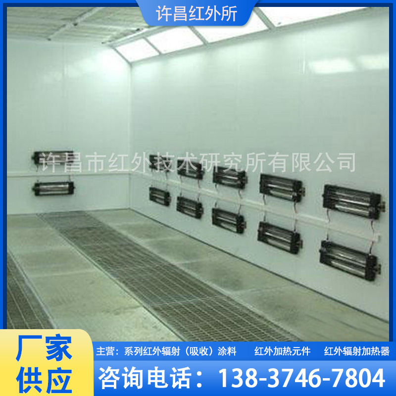 厂家供应 高红外加热模块 红外加热模块 红外线加热模块 批发