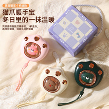 ���Y�а��b��USBů�֌����ֶYlogo�F���T����������_�I���