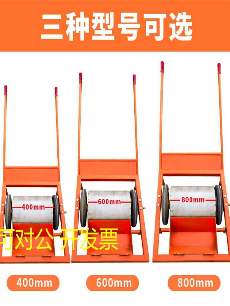 핸드 푸시 롤러 60cm 철 흡입 트럭 평생 보증