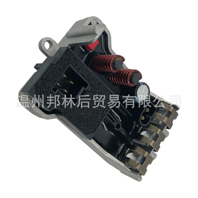 2308216351 Car Blower Fan