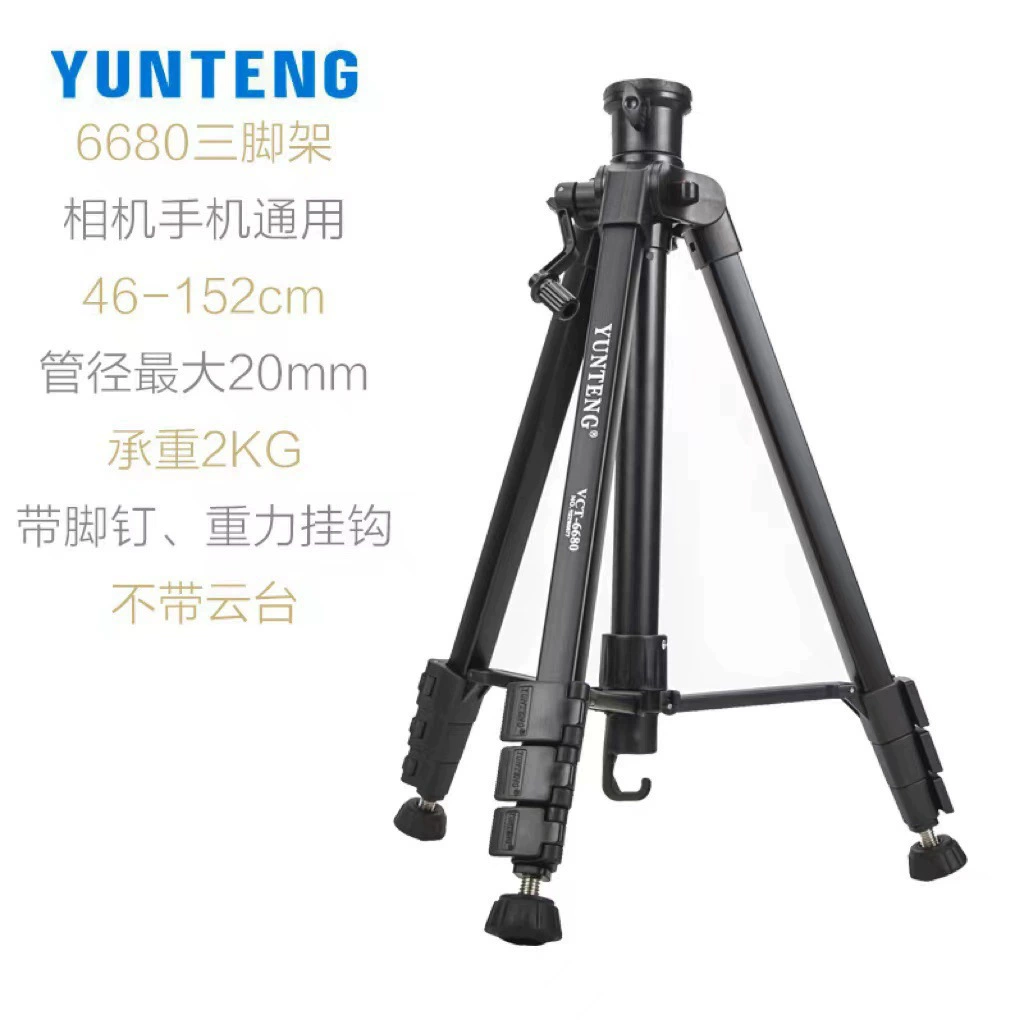 Yunteng 6680 9980 мобильный телефон в прямом эфире штатив без подставки микро-камеры проектор штатив