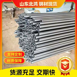 无缝管;方管;铸管