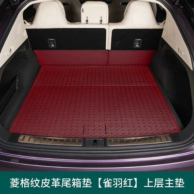 Interior Accessories, Trunk Mat - zhijie-r7-trunk-mat-great-feather-red-main-pad-2-pieces-zhijie-r7-pure-electric-version