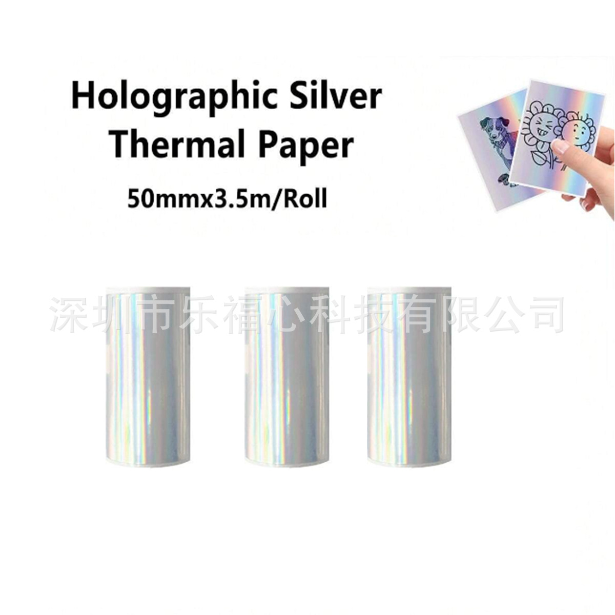 Etiquetas transfronterizas Mini impresora cinta adhesiva adhesiva se puede pegar con papel de impresión térmica láser a color