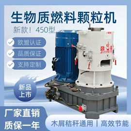 节煤设备;滚筒干燥设备;饲料加工设备