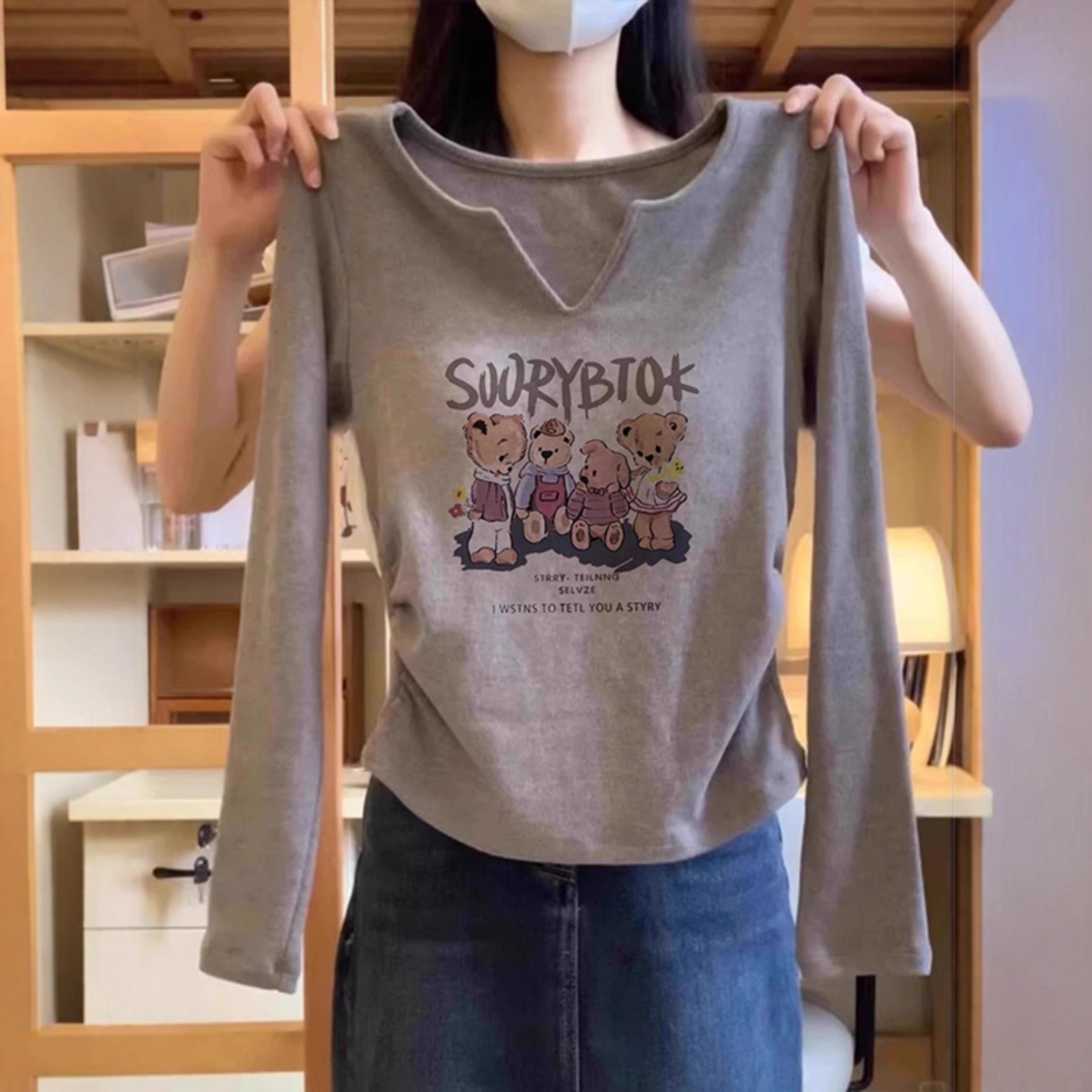灰色v领长袖t恤女士秋季2025新款修身洋气高级短款内搭打底衫上衣