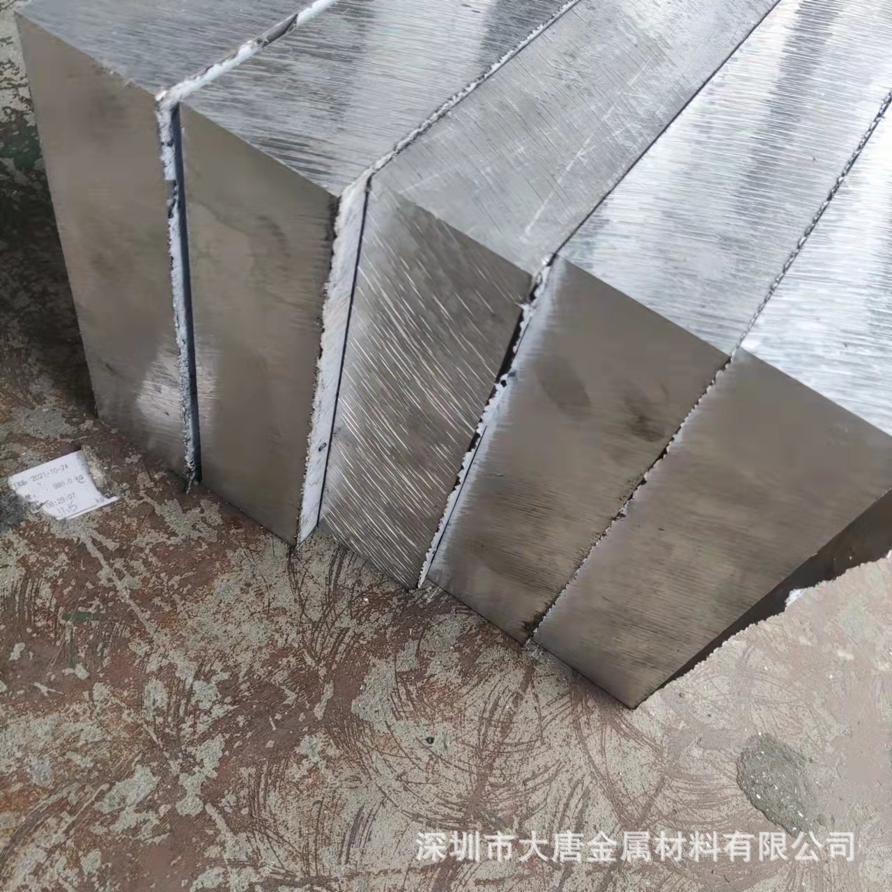 美标 7050航空硬铝 薄中厚板 大小直径圆棒管料