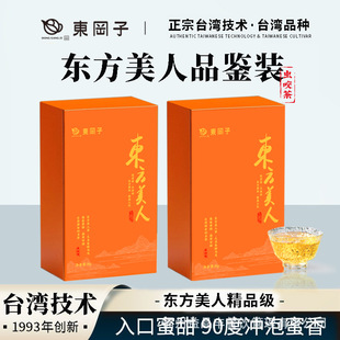 ���ږ|������̨����ˇ���L��׺����������������Ʒ�b6���Լ���