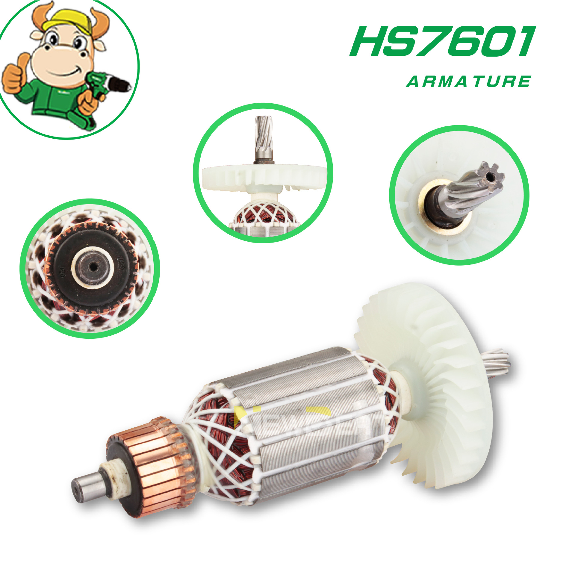 厂家直供 金属跨境电动工具配件 HS7601适配多种机器转子电机