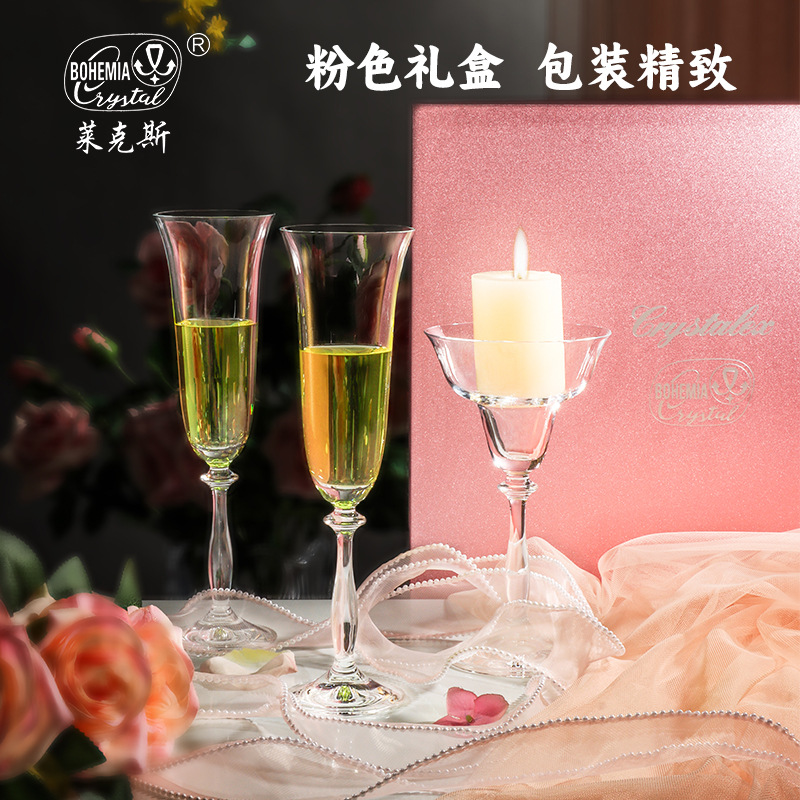 Caja de regalo de copas de champán de cristal importadas de la República Checa, copa de cristal de alta gama, copa de vino, recuerdo de boda, regalo de lujo ligero para el Día de San Valentín