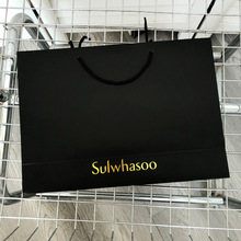 雪花秀礼品袋包装袋护肤品礼盒两件套手提袋三件套购物袋男士纸袋