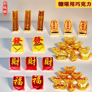 ��ϲ�lؔ�ɿ����ǹ����������R����������c�_�Iϲ�c�ɿ����ǹ�