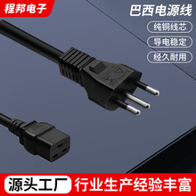 �S�ҹ���������о�Դ�����^ �������^��C13Ʒ��β��о�Դ��