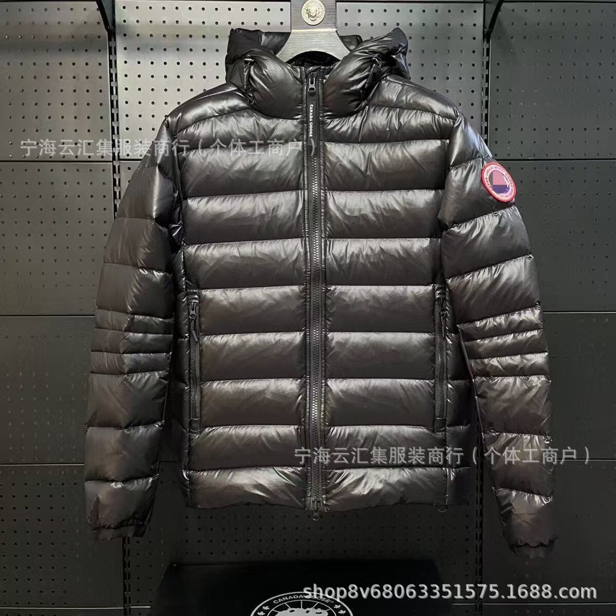 Down jacket