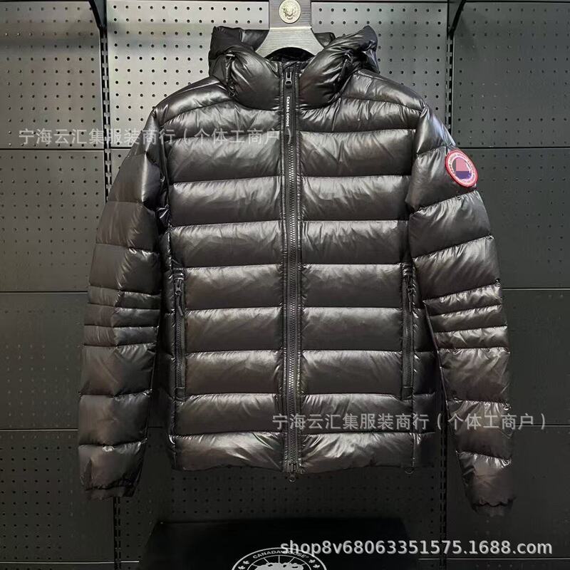 European Version of the Original Goose Brand Men's down Jacket with Nfc, Lightweight Hooded Loose-Fit Stylish Outerwear