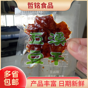 ��Ϫ���� ����ζ/��Ȼζ ɢ�Q�������� 5��/�� С����ʳ