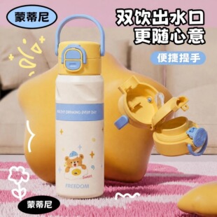 ��ͨ���ֵ��y�����p�304���P䓱��ر���ͯ�LЧ����ˮ�����l