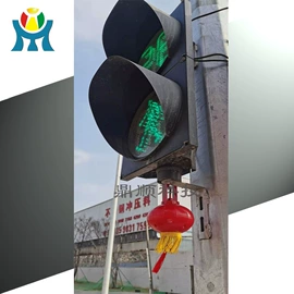 交通警示灯;其他智能交通;信号控制器