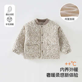 宝宝冬季夹克婴儿衣服加绒加厚外出服男女宝棉袄小童棉服宝宝衣服