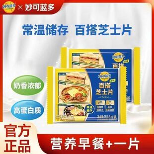 ����{�ೣ��֥ʿƬ75g��ʳ�������ƠI�B��͝h�������κ決ԭ��