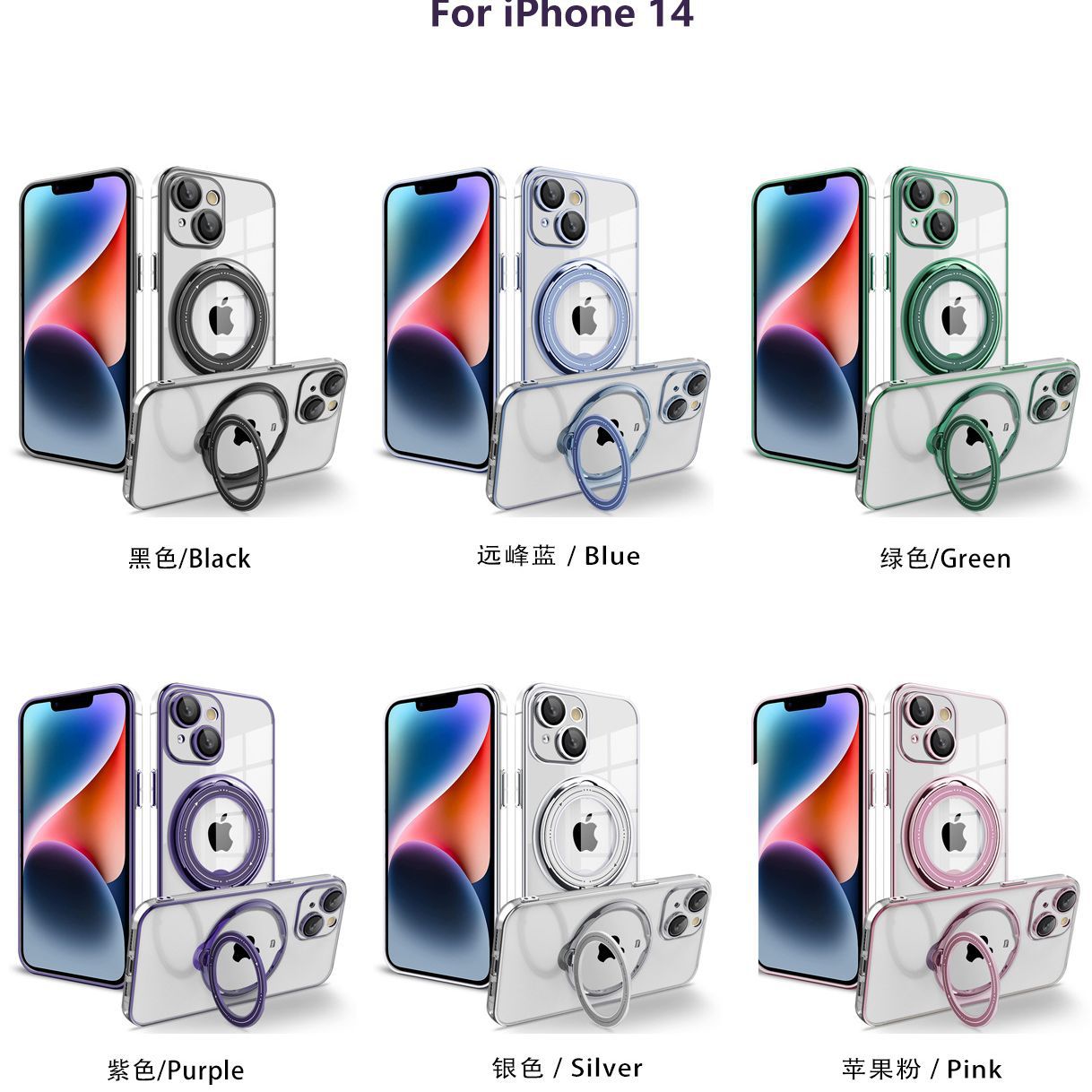 Funda Protectora para iPhone 16 con Soporte Giratorio, Funda Magnética Transparente Galvanizada para Apple 15 Pro, Protección de Lente 3 en 1 para iPhone 14