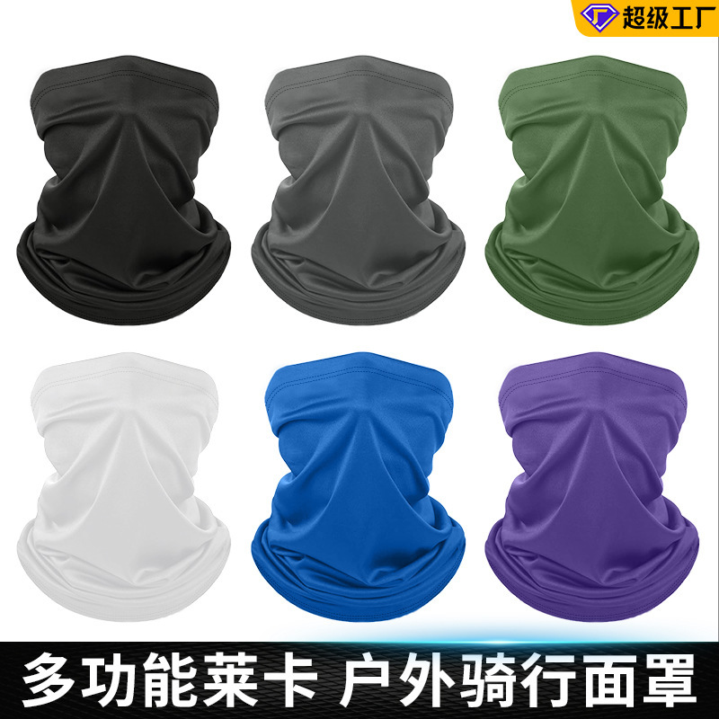Amazing Run Versatile Multifunctional Magic Scarf Breathable Thin Ice Silk Neck Gaiter Lycra Sun Protection Cycling Mask Amazing Run Versatile Multifunctional Magic Scarf Breathable Thin Ice Silk Neck Gaiter Lycra Sun Protection Cycling Mask