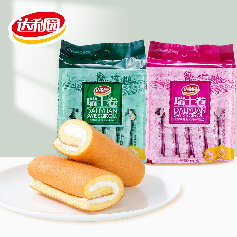 [Daliyuan Swiss Roll 240g] Pastry with Multi-Flavor Filling, Breakfast, Casual Snacks, Wholesale