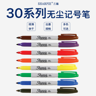 American sharpie Sanfu 30001 Oil Marker Pen Wholesale Industrial Marker Large Capacity Color Oil Marker Pen