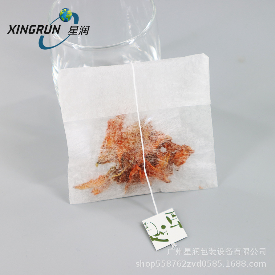 工厂批发玉米纤维反析过滤茶包空袋 带线标花茶小泡袋反折过滤袋