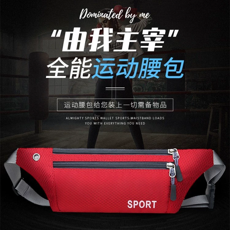 Фабрика спорта на открытом воздухе стелс поясная сумка с печатью логотипа анти-брызг облегающая диагональная нагрудная Сумка для бега сумка для мобильного телефона оптом